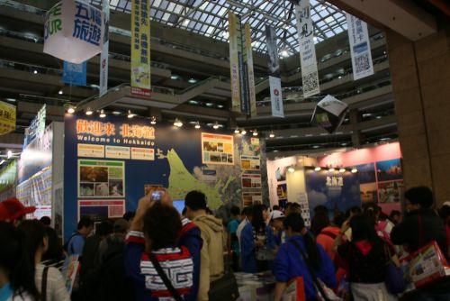 人が集まる北海道のブース