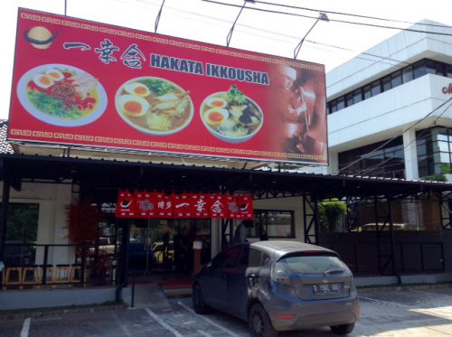土曜日のお昼に行ったら順番待ちでした