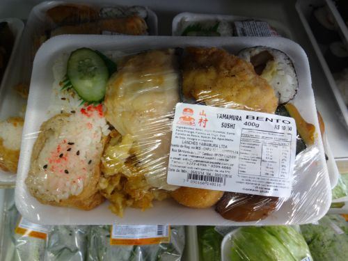 サンパウロの東洋食品や日本食品を取り扱う店で販売されている弁当