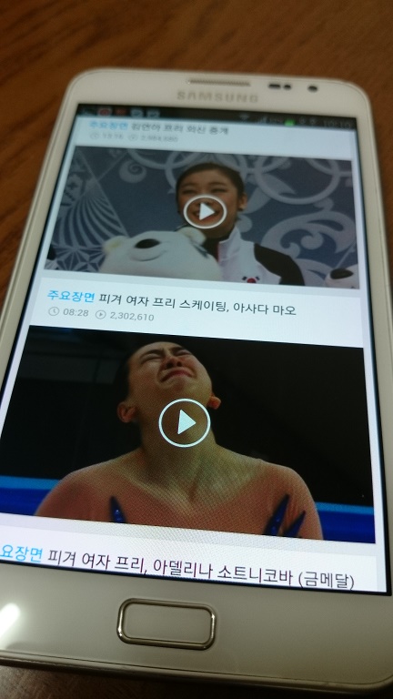 動画では浅田真央選手をキムヨナ選手と共にアジアを代表する選手と紹介