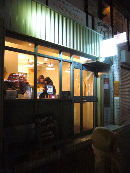 お店はこんな感じ