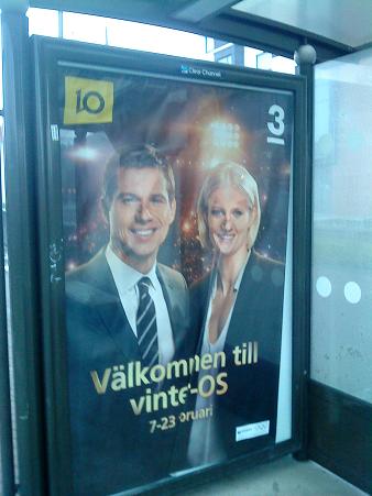 こんないい加減な貼り方をされている場所も…（下部に注目）