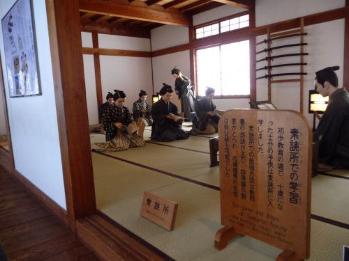 学びや給食、武道の様子がわかります