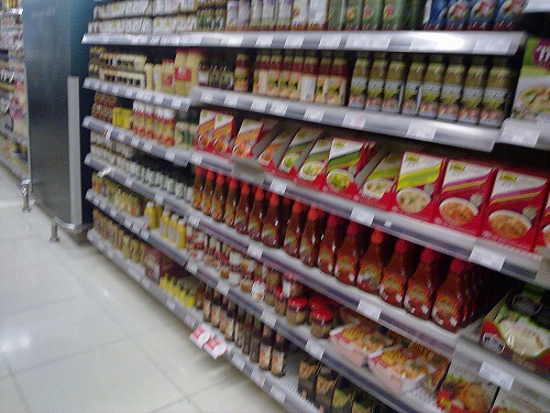 何も考えずに買い物していました。「高いなぁ」と思いつつ…