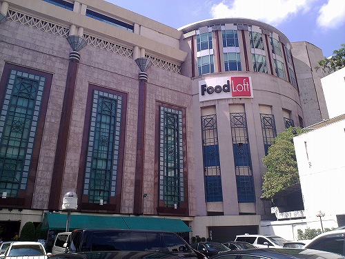 １０%も余分にかかるなんて、大きいですね