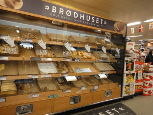 nettoにできた立派なパンコーナー