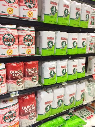 スーパーで売っているパップ（粉）。見た目は小麦粉のようです。2.5キロ入りで約190円