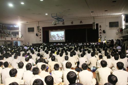 雨天時の会場である活動中心より