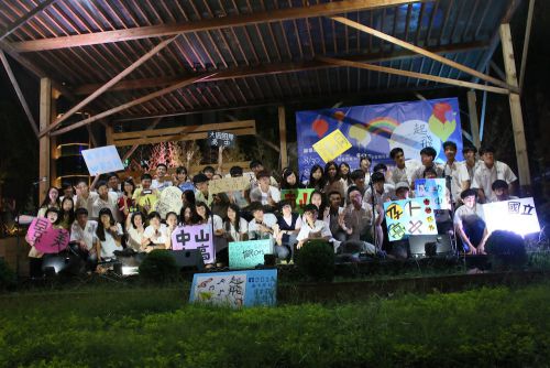 最後は全員で記念撮影