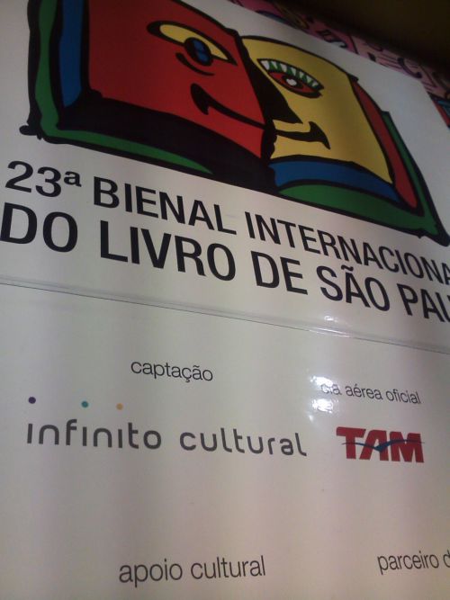 8月30、31日にサンパウロ市で開催された2年に一度の国際図書見本市（第23回）