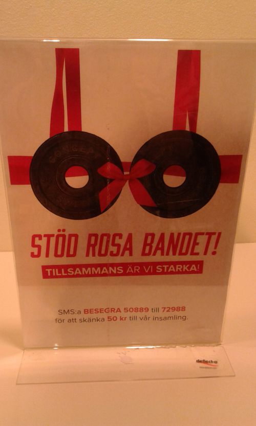 ピンクリボン募金も、SMSで。