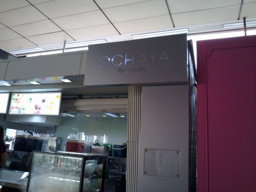 前にあったのはOCHAYA（お茶屋）というタピオカティーの店