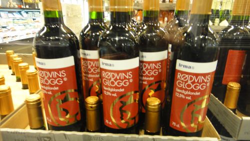 イヤマスーパーのグロッグ