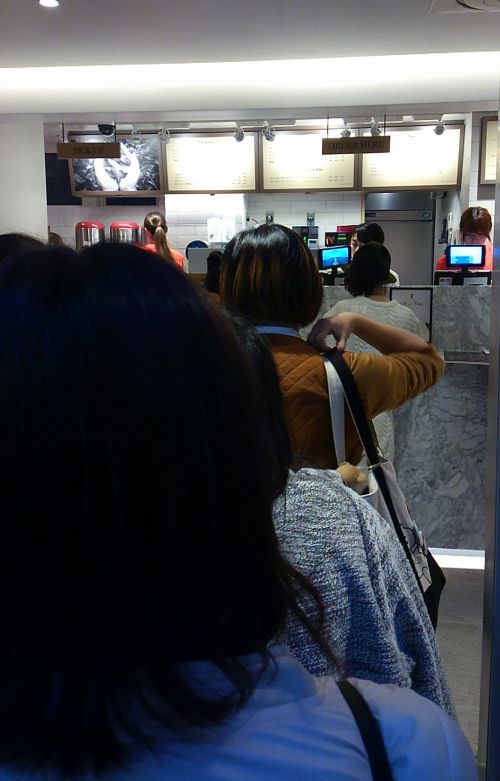 ちょっとだけ並んでいます。