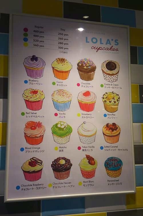 メニューのイラストもかわいいです。