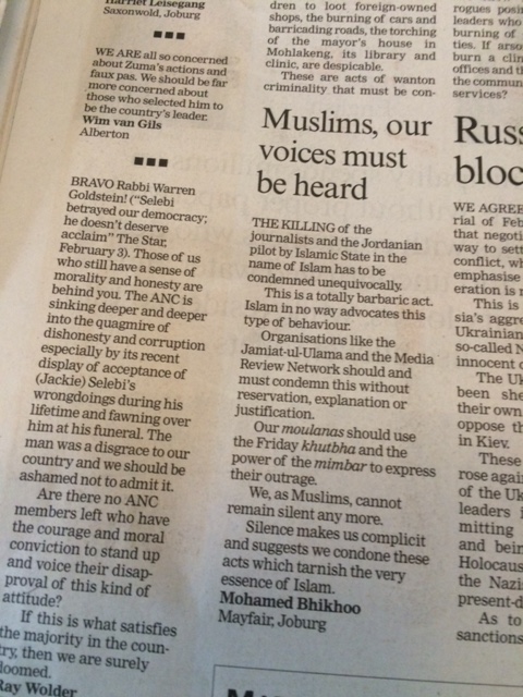 新聞の読者コメント欄でも、イスラム教徒からISへの非難の投稿が出ていました。(地元新聞The Starより)