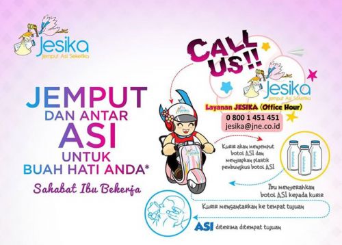 JESIKAの広告。さて何のサービスでしょう？