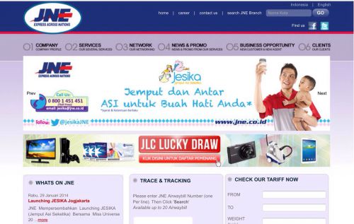 JNEのホームページでももちろん宣伝されています(jne.co.idより)