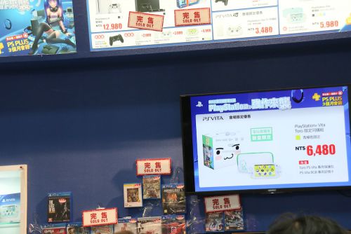 ソニーの販売コーナーより