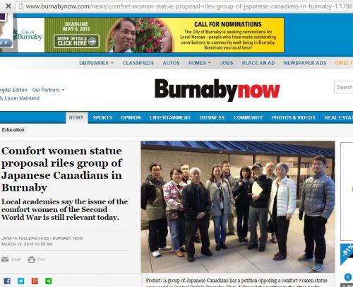 地元のコミュニティ紙にも掲載された