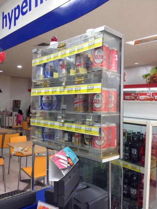 スーパーで販売されているビールに鍵が!なぜかアルコール分0のビールもこの中に