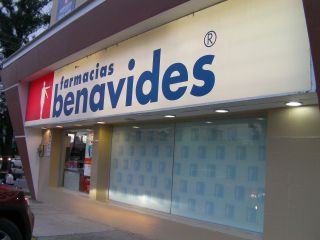 薬局はひろびろと大きいものが多い