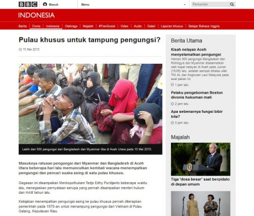 「難民のために特別な島を?」インドネシアは1970年代にベトナムからの難民に島を提供した過去があるとも書かれています(http://www.bbc.co.uk/indonesiaより)