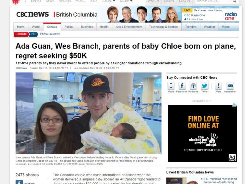 インターライン上で話題になっていること、そして減額したことを伝える記事