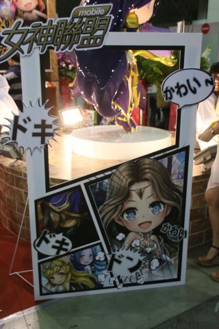 一見、合っているように見えますが……