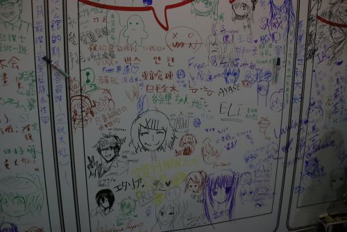 落書きは永久に不滅です!?