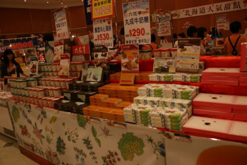 六花亭のブースより