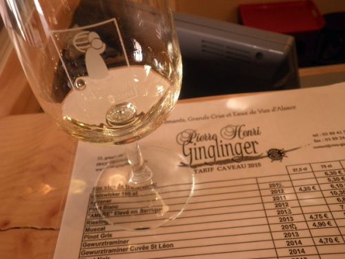 無料な上、何種類でも好きなだけ試飲できるところでした