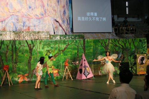 卒業式がスタート