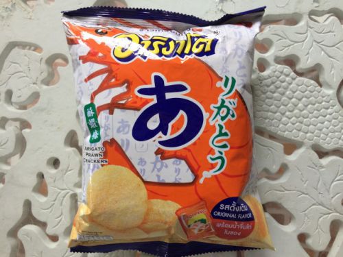 あ、の場所が離れすぎですね