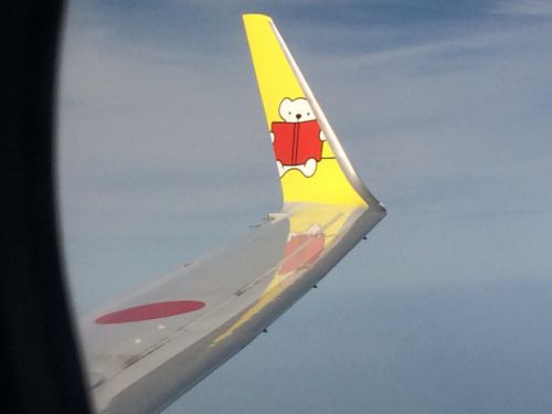 北海道に帰ろうかなー