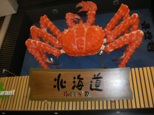 やっぱり北海道と言えばデカイ蟹ですね