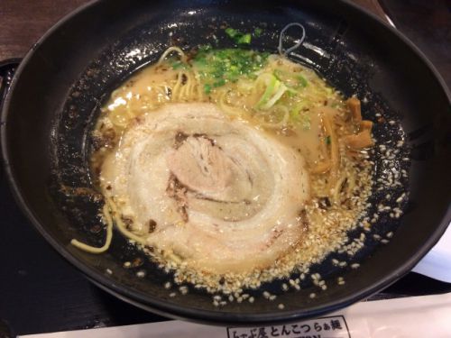 ラーメンでも食べて気を取り直しましょう