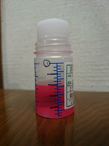 日本で処方されたシロップ薬。ぴったり正確な量が入っています。