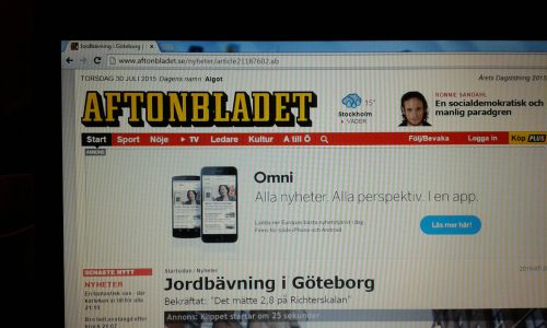 新聞社アフトン・ブラーデット(AFTONBLADET)の３０日トップページでも、ヨーテボリの地震。