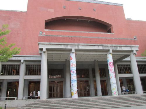 高雄の國立中山大學逸仙館（講堂）