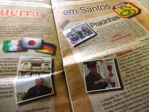 第二次世界大戦中のサントス市の日本、イタリア、ドイツ移民の状況をフォーカスした地元紙ボケニュースの戦後70年特集