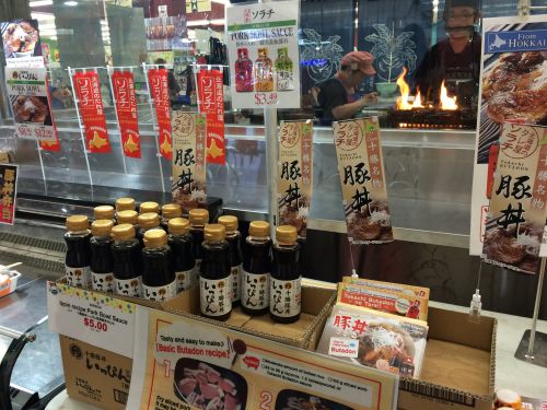 豚丼はもう定番ですね