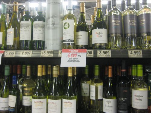 チリのワインは値段が安くてとても美味しいものが多いのが特徴！