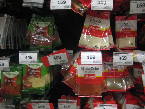 香辛料がとても豊富で、約40円と値段がとても安いのが嬉しい。