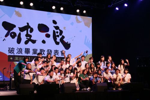 最後も全員で記念撮影