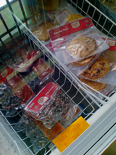 冷凍チョエラとバラ、庶民的な料理の割に安いとは言えないお値段設定