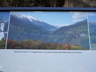 この吊り橋はベルヴァルト村とエルネン村を結ぶものだそうです。