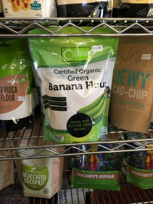 オーガニックでグルテンフリーの「バナナ粉」