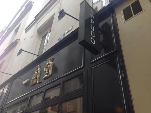 外観はこんなにおしゃれ