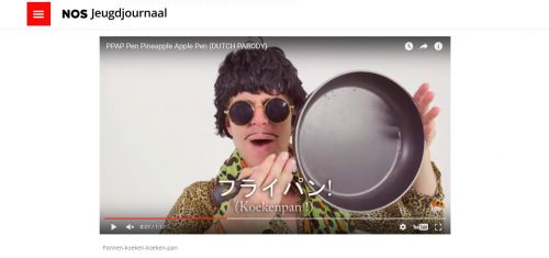 http://jeugdjournaal.nl/artikel/2136441-wat-vind-jij-van-pen-pineapple-apple-pen.html　より